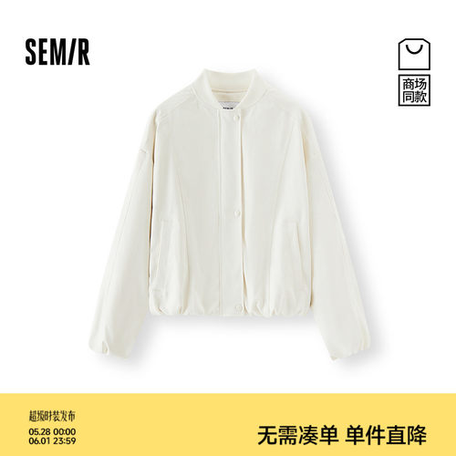 森马棒球领oversize花苞外套女