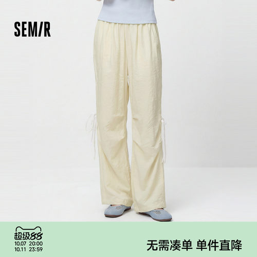 森马肌理奶芙降落伞阔腿休闲裤女