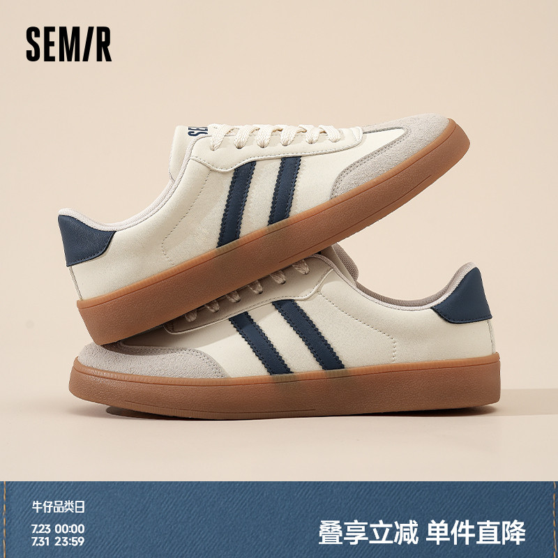 Semir男鞋德训鞋男款2025新款春夏季平底小白鞋百搭运动休闲鞋子
