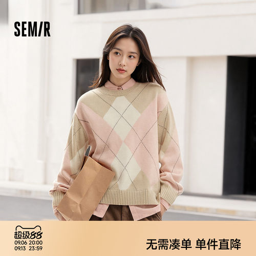 森马菱形格撞色宽松落肩毛衣女