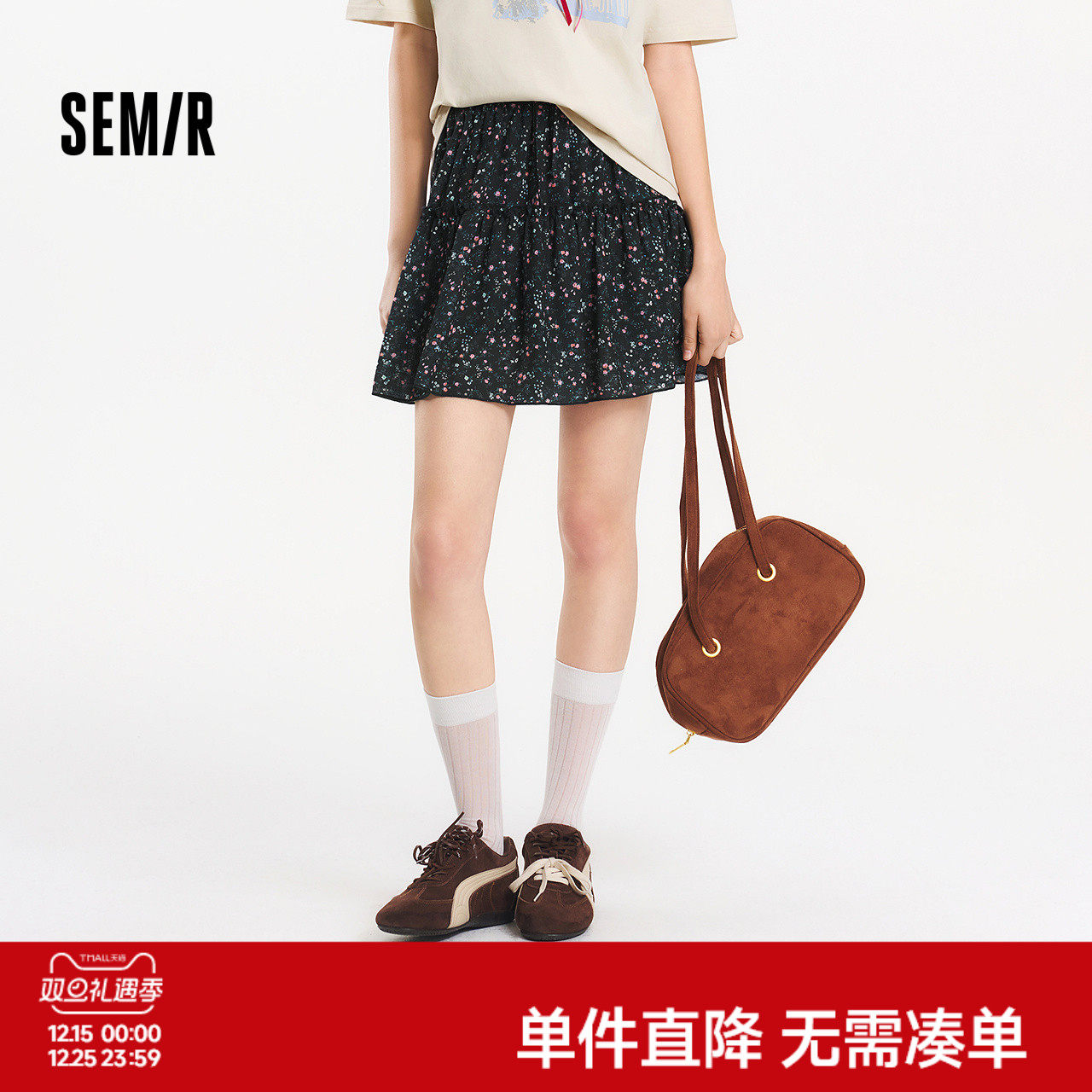 森马半身裙女碎花雪纺俏皮森系2025夏季新款设计感木耳边蓬蓬短裙