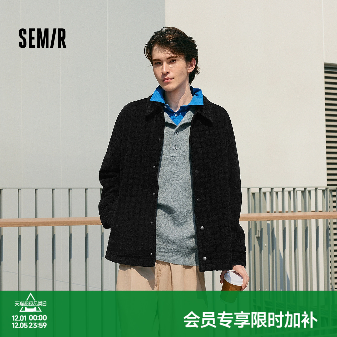 森马复古牛仔外套潮教练服夹克男