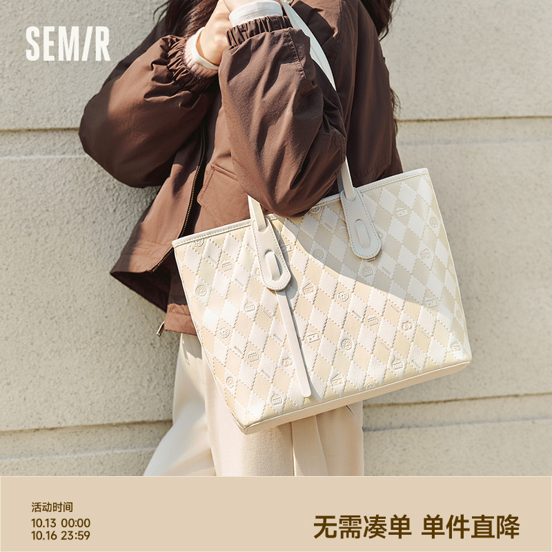 森马包包托特包女2024新款温柔菱格单肩包大容量通勤手提包氛围感