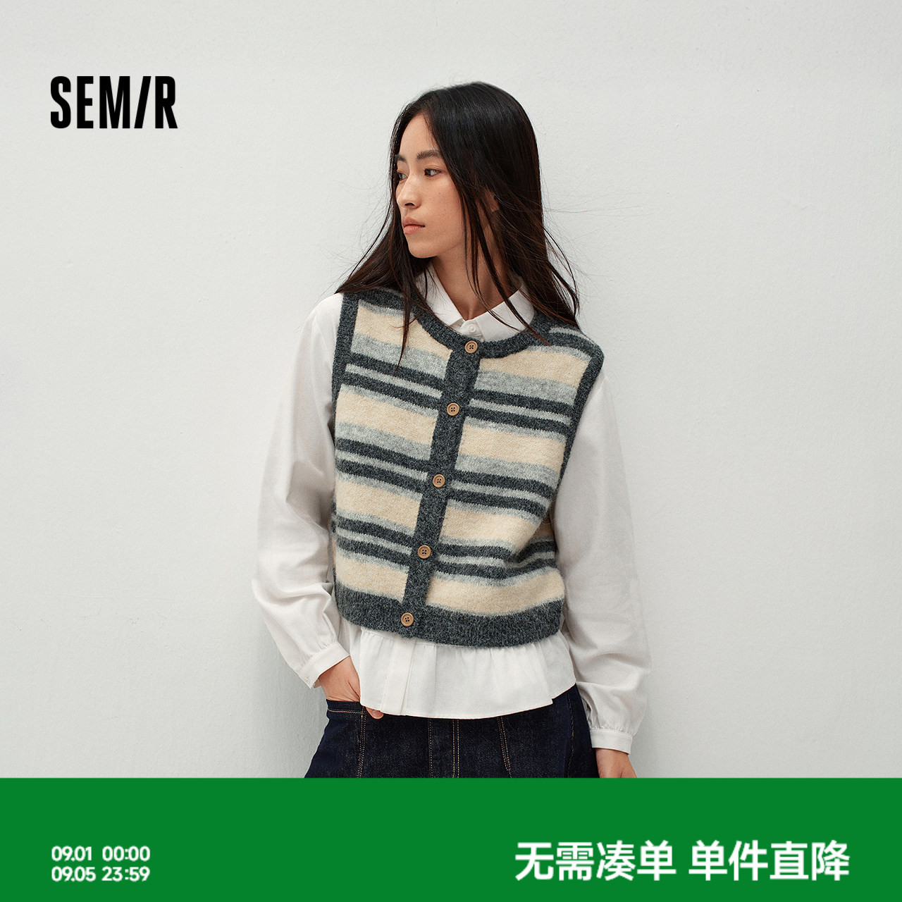 森马条纹短背心花边长袖衬衫女图片