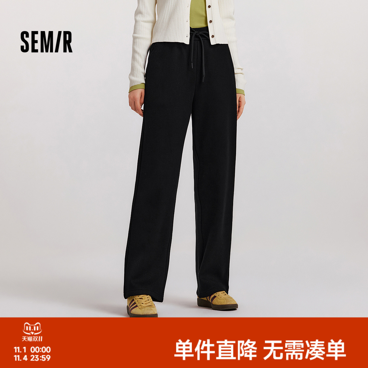 森马休闲裤女冬季纯色仿呢阔腿裤加绒宽松气质日系慵懒风通勤长裤