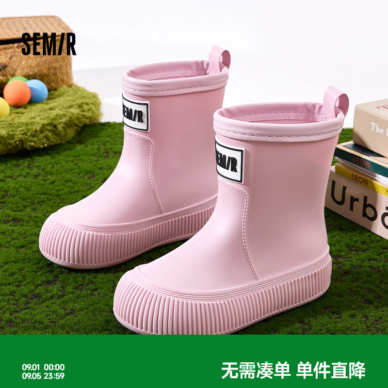 Semir女鞋户外百搭时尚雨鞋图片