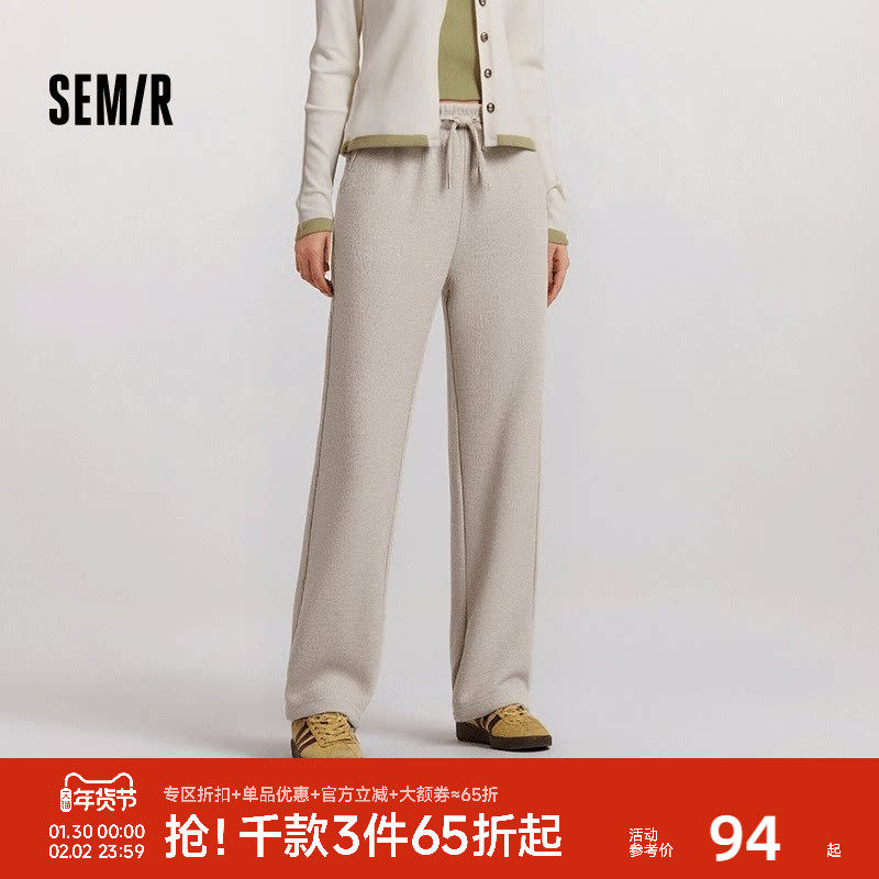 森马休闲裤女加绒长裤黑色裤子简约宽松2025冬女士仿呢宽松阔腿裤