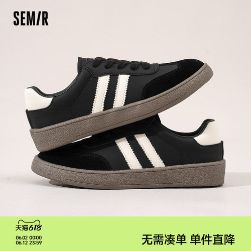 Semir女鞋德训鞋透气休闲板鞋