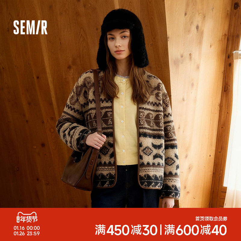 森马外套女冬季仿羊羔毛摇粒绒上衣宽松图案2025新款时尚复古夹克,女装/女士精品,短外套,淘宝优惠券,粉丝福利购,淘宝优惠卷