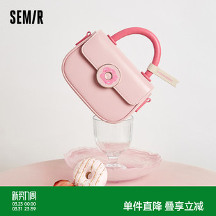 森马包包翻盖马鞍包女创意可爱俏皮手提包甜甜圈斜挎包甜美单肩包
