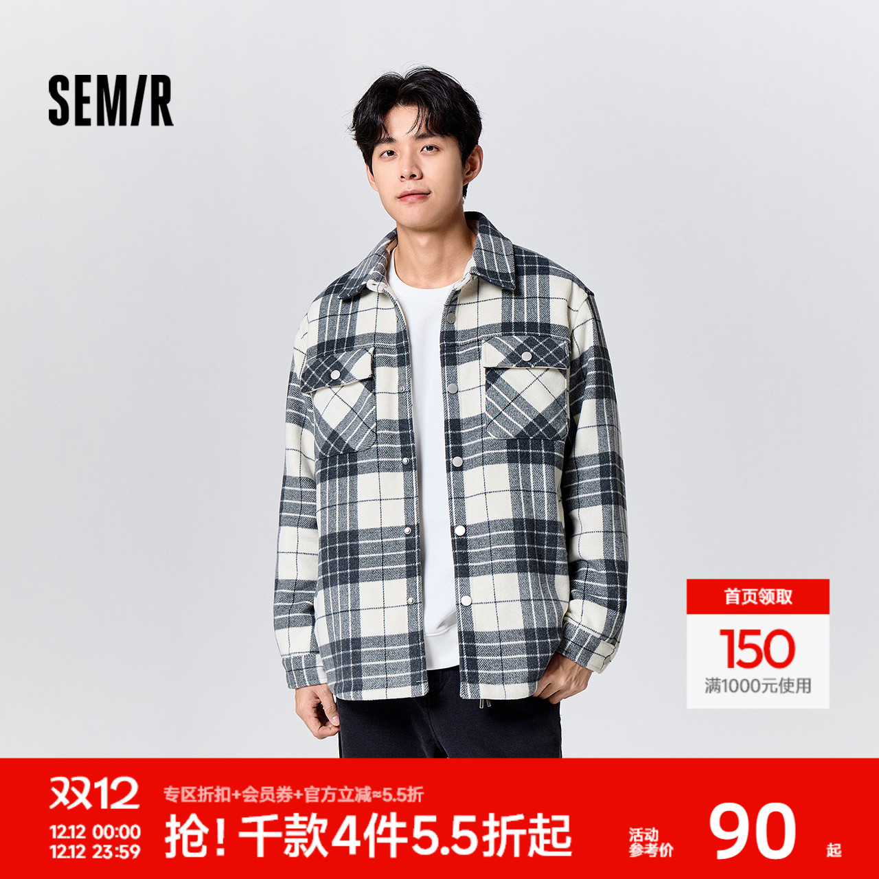 衬衫式翻领 毛呢外套 时尚复古