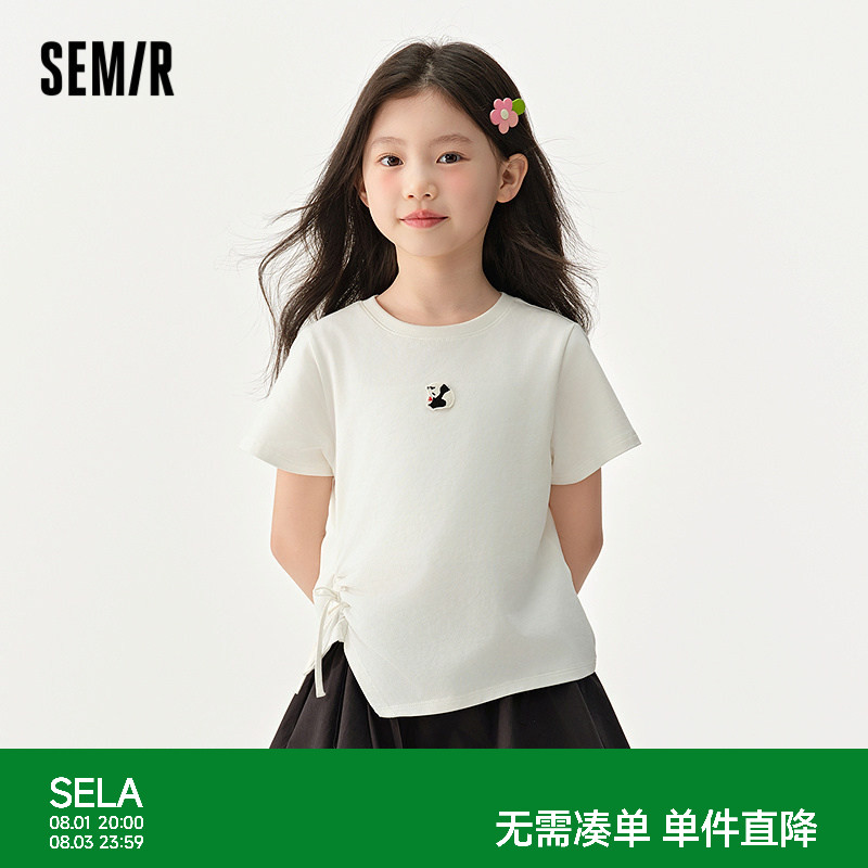 森马儿童短袖T恤2025夏新款女童可盐可甜熊猫刺绣上衣抽褶蝴蝶结 - 实物图