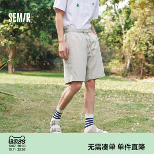 森马短裤男夏轻薄亚麻休闲裤2026款夏天巨好看薄裤宽松直筒五分裤