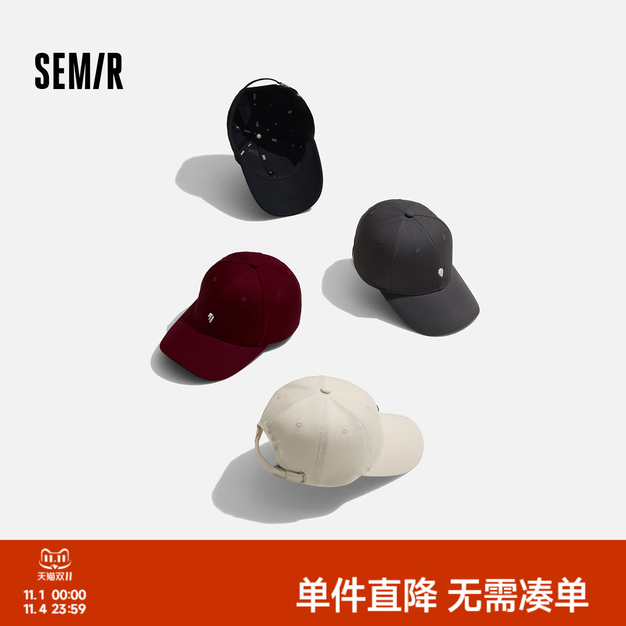 森马情侣鸭舌帽美式刺绣棒球帽男