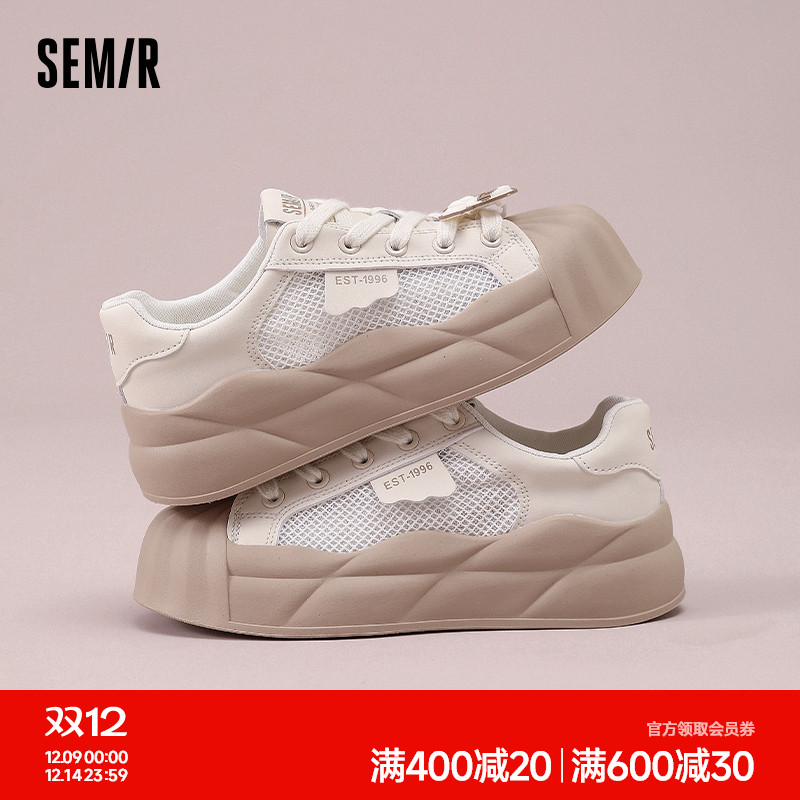 Semir2025春夏季新款贝壳面包鞋