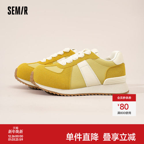 Semir女鞋德训鞋马卡龙阿甘鞋