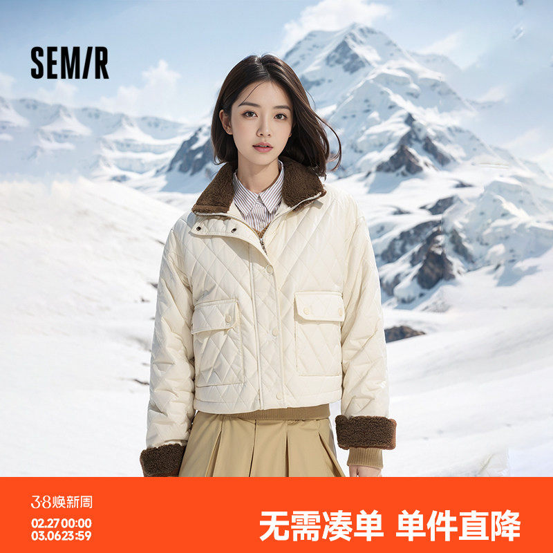 森马外套女菱形格仿羊羔毛立领复古2024新款冬季夹棉夹克