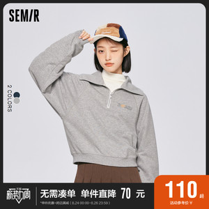 森马卫衣女撞色复古翻领刺绣时尚气质2022秋季新款宽松百搭上衣女