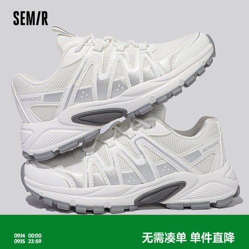 Semir女鞋老爹鞋百搭休闲运动鞋