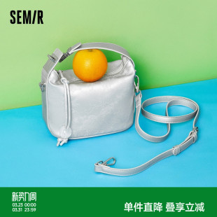 森马包包手提包女盒子包国风饺子包新中式 串珠银色包包枕头斜挎包