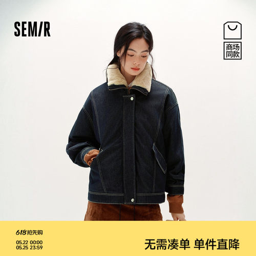 森马毛领oversize夹棉牛仔外套女