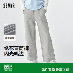 2025新款 子时尚 蝴蝶结绣花直筒裤 女童针织裤 百搭 春季 森马儿童长裤