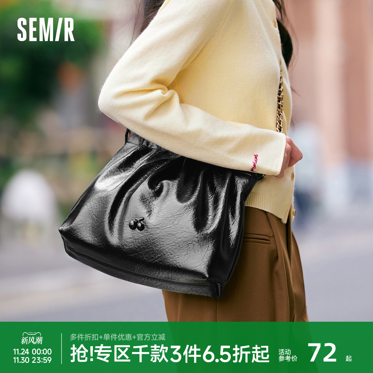 森马包包单肩包女垃圾袋托特包设计感褶皱菱格链条包大容量手提包