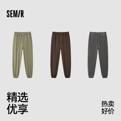 森马肌理灯芯绒宽松束脚休闲裤男