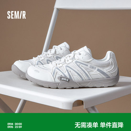Semir女鞋德训鞋透气百搭运动鞋