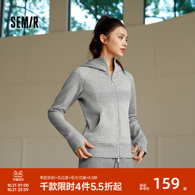 森马插肩袖紧身抓毛分割外套女