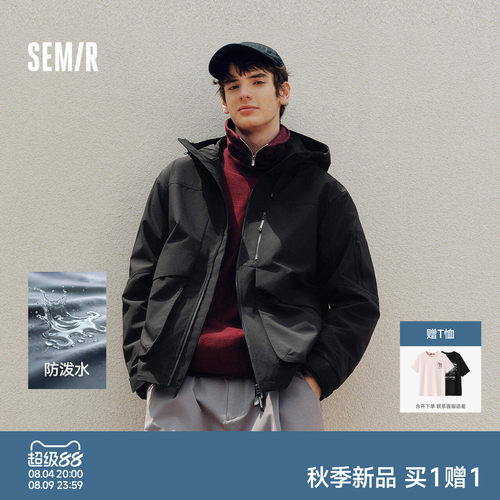 森马中国航天联名户外连帽夹克男