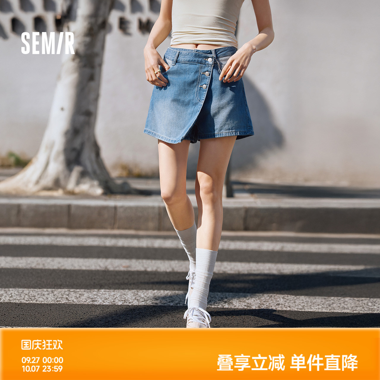 森柔牛仔|森马牛仔裤女不对称裙裤甜酷小众夏季个性宽松短裤高街