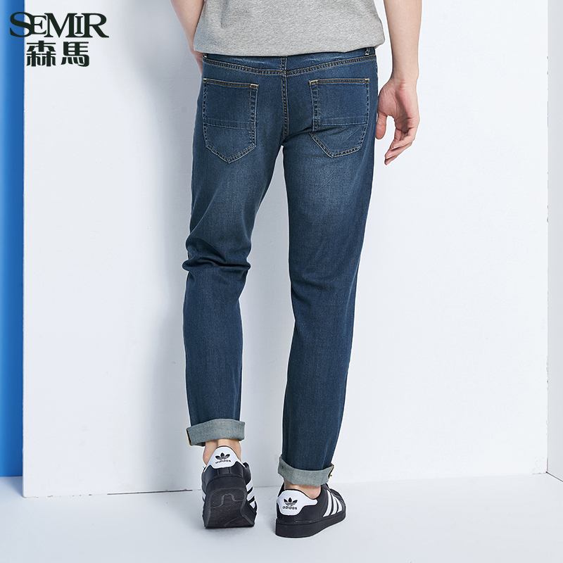 Jeans pour jeunesse SEMIR en coton ammoniac pour été - Ref 1462222 Image 2