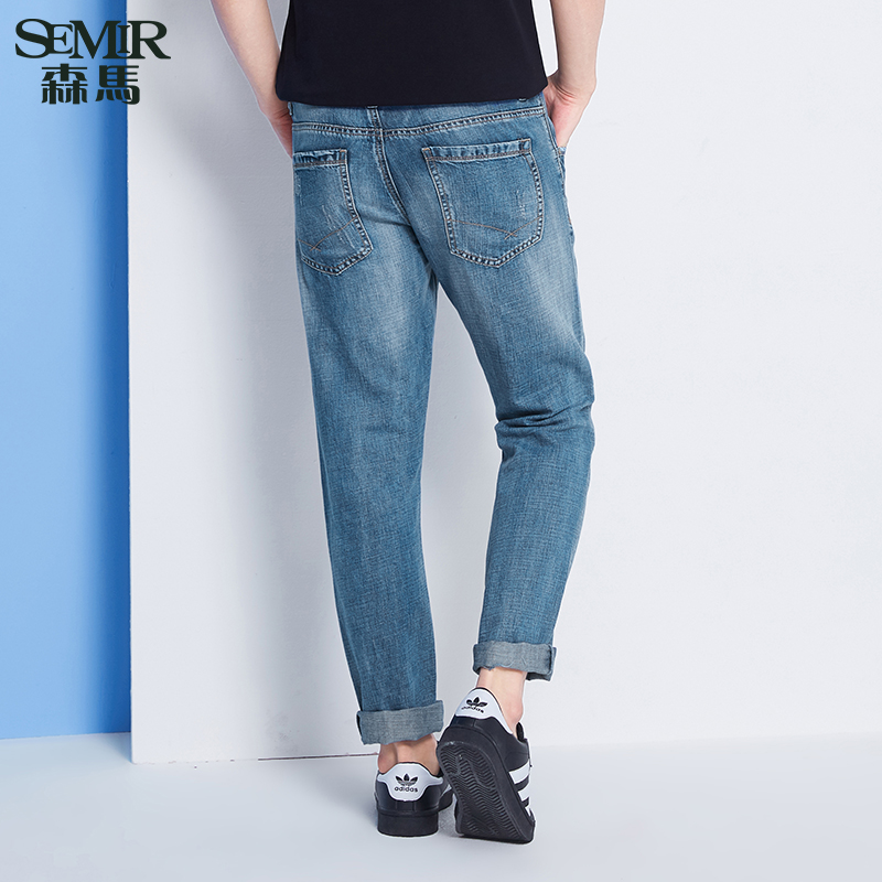 Jeans pour jeunesse SEMIR en coton pour été - Ref 1475155 Image 2