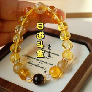招财天然虎眼石水晶手串人造黄塔晶金发晶串珠水晶手链女小众高级