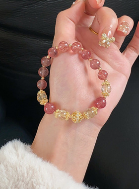 清冷感草莓晶手链女招财转运珠桃花旺事业手串送闺蜜女友清新甜美