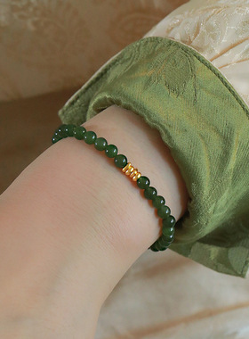 金豆子手链女新中式国风仿和田玉深绿色串珠手链女款轻奢小众精致