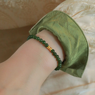 金豆子手链女新中式 轻奢小众精致 国风仿和田玉深绿色串珠手链女款