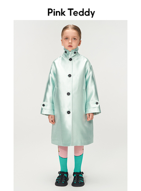 PinkTeddy童装女童绿色中长款风衣24春秋儿童经典宽松极简外套