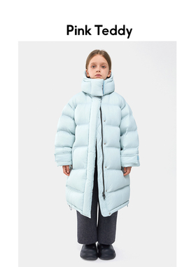 PinkTeddy童装儿童泡芙羽绒服新款冬季脱卸帽女童装长款柔软外套