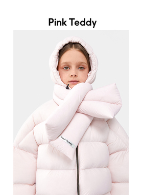 PinkTeddy童装儿童羽绒围巾柔软保暖百搭休闲女童羽绒围巾围脖