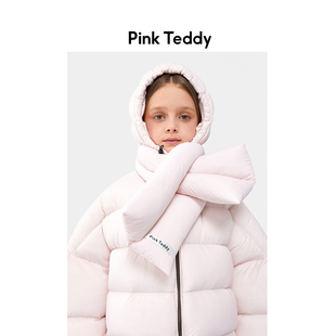 PinkTeddy童装儿童羽绒围巾柔软保暖百搭休闲女童羽绒围巾围脖
