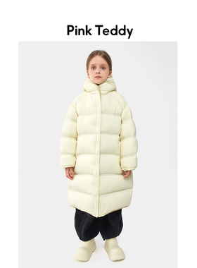 PinkTeddy童装女童羽绒服长款24新款冬季保暖儿童装柔软舒适外套