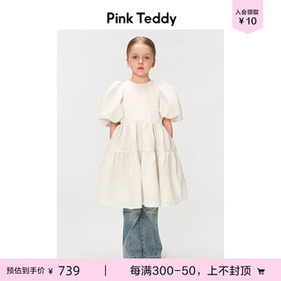 PinkTeddy童装 24新款 夏季 女童连衣裙短袖 儿童白色褶皱蓬蓬裙子