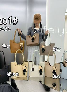 2026新款大容量简约托特包包大容量质感单肩腋下包时尚小众托特包