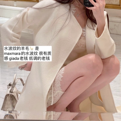 10.10Winema晓雪 g1ada  2w+ 100羊水波纹 极简风 羊毛大衣双面尼