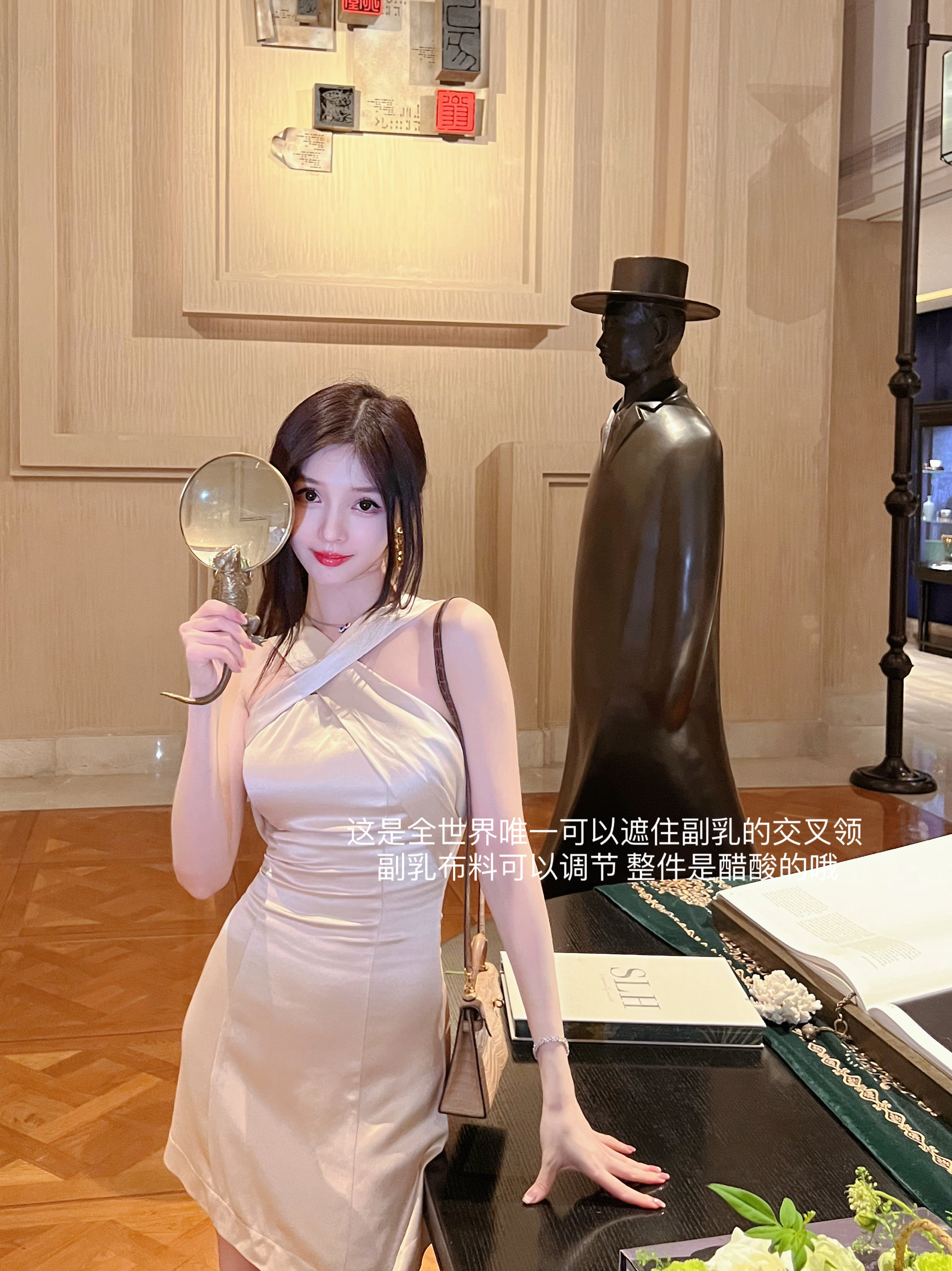 纯欲风包臀交叉式修身显瘦