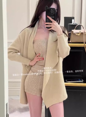 2.18 Winema晓雪金色亮片套装抹胸短裤+休闲翻领宽松针织外套腰带