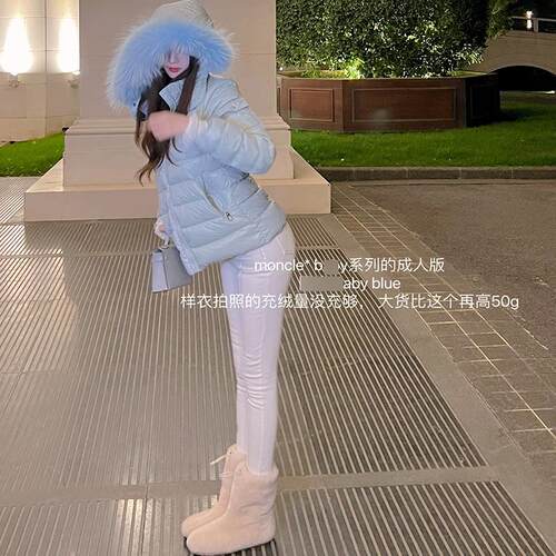 winemasnow连帽羽绒服