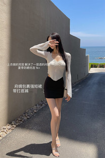 5.31 中低腰 半裙空姐气质修身 包臀半身裙惊艳小黑裙 防走光